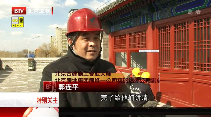 我們的業績3<br>我們的業績2